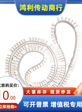 ATBT-2800T10 2850T10 2900T10150 200 250 300 400 500-A B C-P