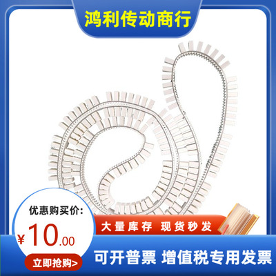 ATBT-2800T10 2850T10 2900T10150 200 250 300 400 500-A B C-P