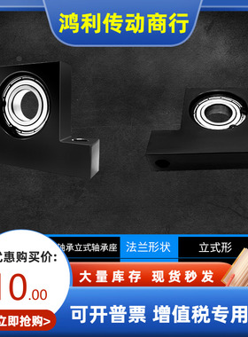 BGJ41 BGJ42 BGJ43 BGJ44 46-ZZ VV DD-6002 6202 6903 6003ZZ-H