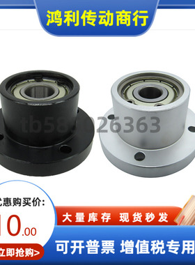 轴承座BDLDF BDLDK BDLDT6203 6804 6904 6204 6805-2Z-LA B C EF