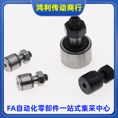 怡和达包胶凸轮轴承随动器带挡圈树脂BPY81 83-d8 10-D19 22 26