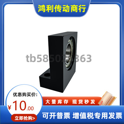 BGLFB BGLF623 624 605 625 606 626 608 628 6900 6000 6200-H