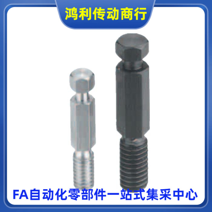 怡合达型六角拉伸弹簧支柱FFK01-B3 B4 B5 B6-L10/L15/L20/L25L30