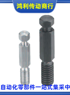 怡合达型六角拉伸弹簧支柱FFK01-B3 B4 B5 B6-L10/L15/L20/L25L30