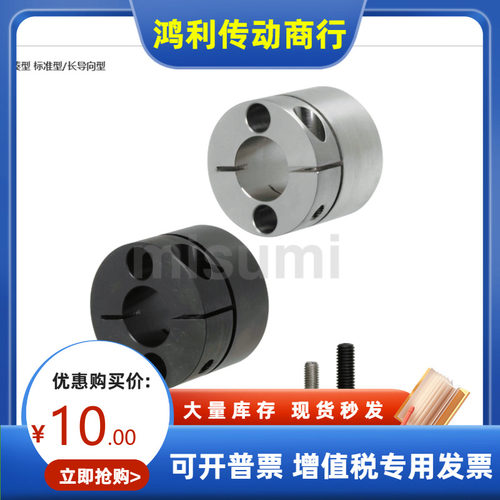 STHMRBL STHMRL SSTHMRL8 10 12 15 16 20 25 3  导向轴支座