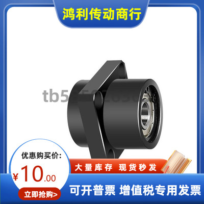 BFU41 BFU42 BFU43-6003 6203 6804ZZ VV DD-L50 65 60 70 35