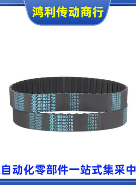 J-ECP11-S3M-60 100 150-480 483 486 501 507 519 525 537 540