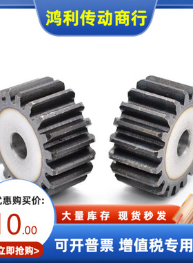 VNF21 22 23 31-1.0-20 21 22 23 24 25 26 27 28 29 30-10 12-AB