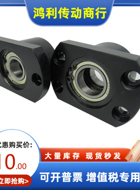 轴承座BDLDF BDLDK BDLDT623 624 625 606 626 608-2Z-L-A B C EF