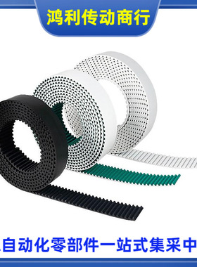 C-TBN156XL 158XL 160XL 162XL 164XL 166XL-025 031 037 050