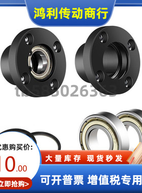 BGRCB BGRC BARC SBARC SBGRC678 6700 6701 6702 6803 6704-25