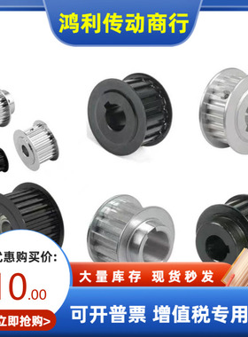 EAF21/22/23-XL031-19 20 21 22 24 25 26-A B-H P N C V F Y-D