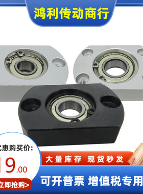 BFF71 BFF72 BFF73 BFF74 76-6001 6201 6802 6902 6002ZZ VV DD