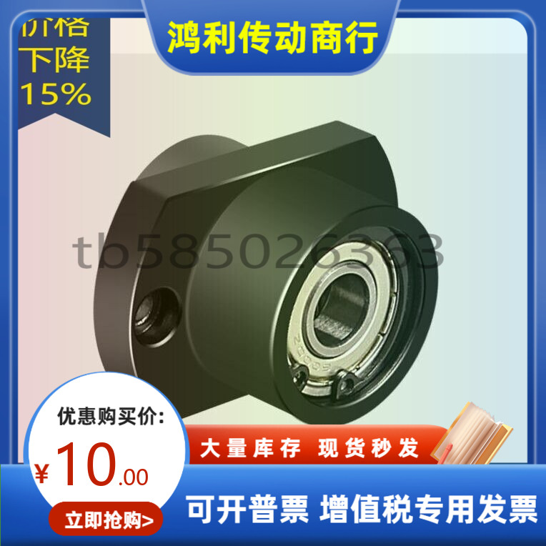 BFU51 BFU52 BFU53-6006 6206 6007 6207ZZ VV DD-L60 80 70 90