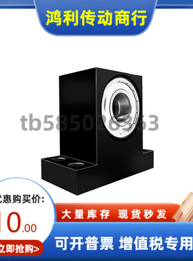 BHJ91 BHJ92 BHJ93 BHJ94 96-6005 6205 6006-ZZ VV DD-45 50 60