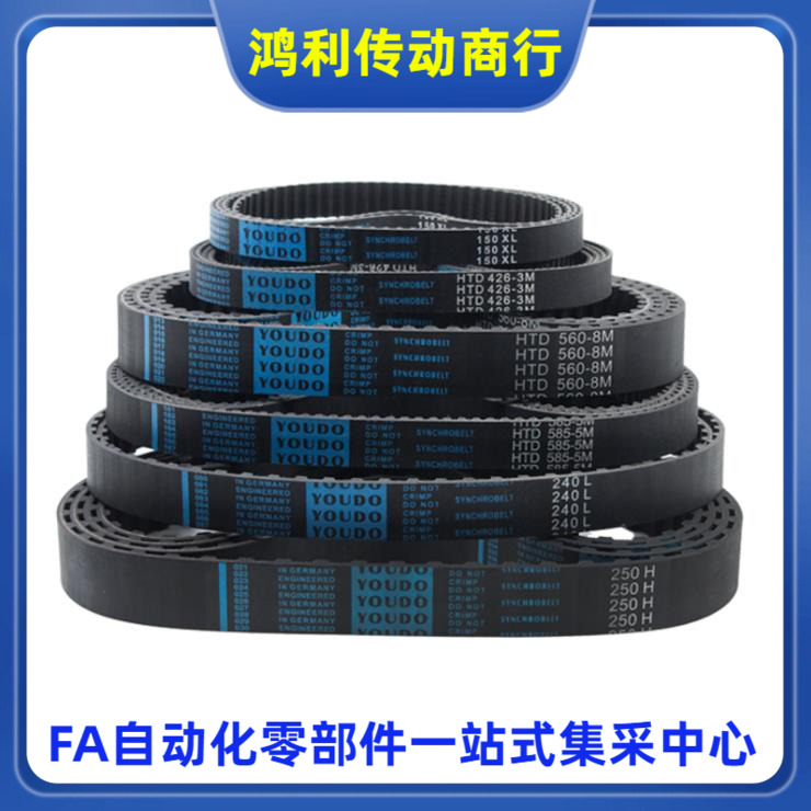 ECL21-T10-150 200 250 300 400 500-600 630 650 700 720 750