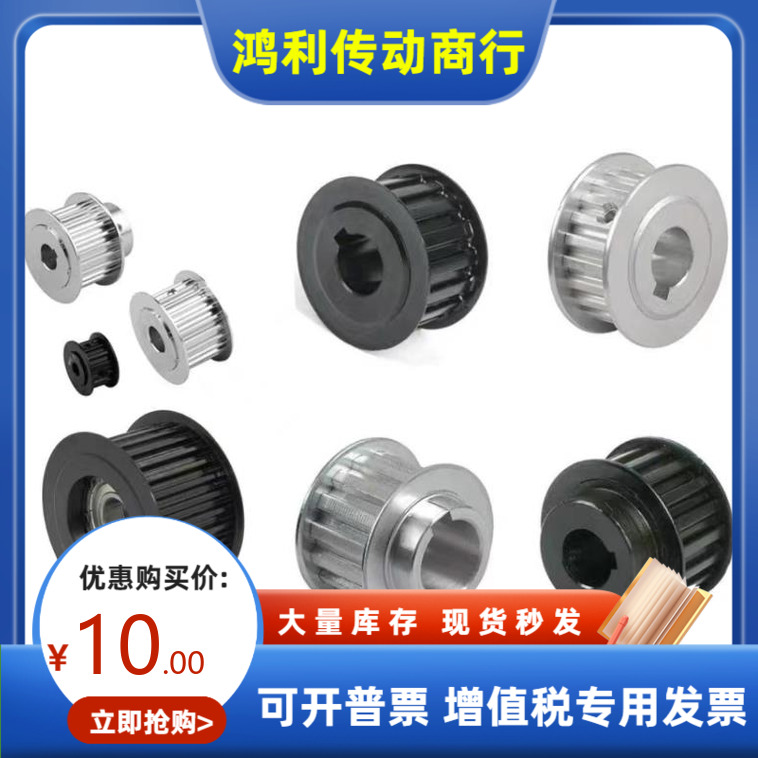 EAF42 EAF43-XL037-19 20 21 22 24 25 26-A B-H P N C V F Y-D