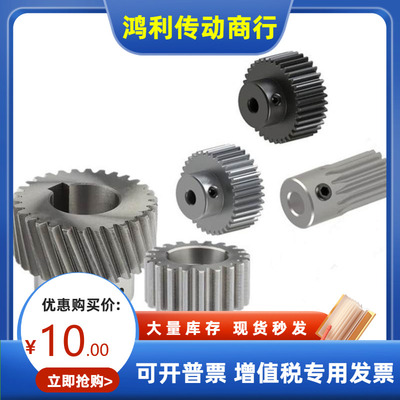 GEAHB GEAHBB GEAHBG GEAHS1.0-52 60 70 72 80-10-B-P替代米思米