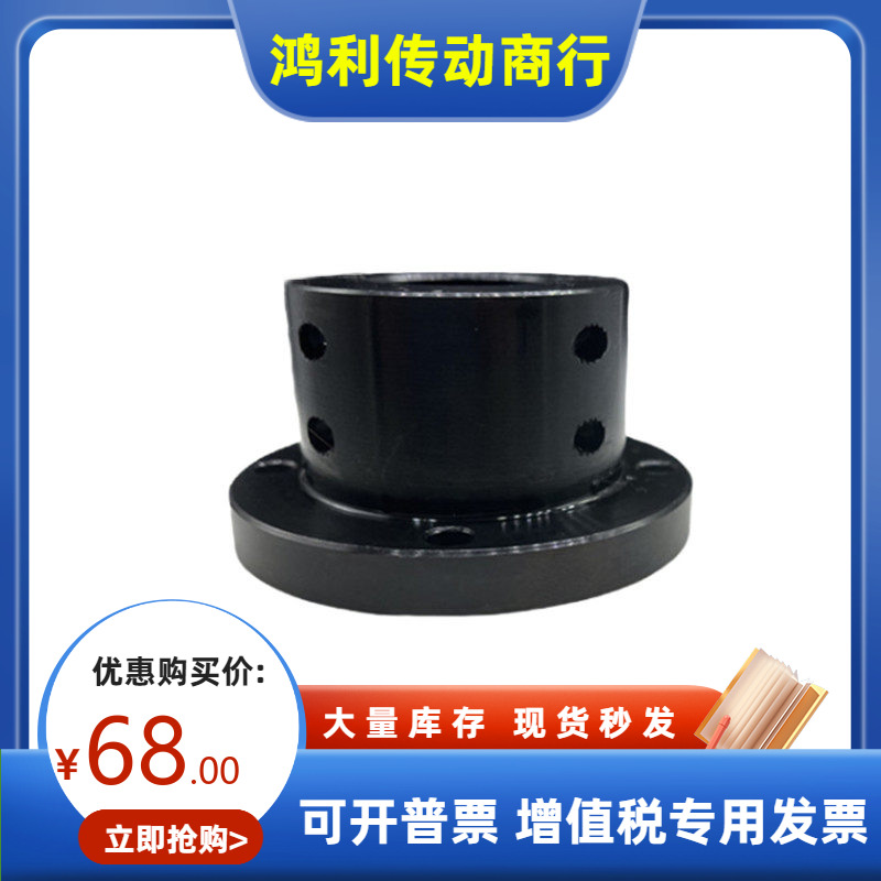 怡合达尺寸钢制分离型导向轴支座GAY01 GAY11-D16光轴固定支撑座