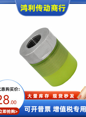 内螺纹型聚氨酯压块ASMA-D6 8 10 12 16 20缓冲减震压头防撞螺栓