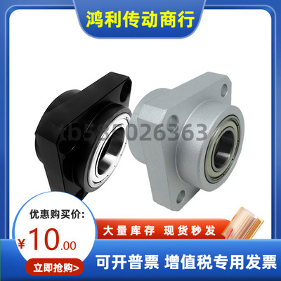 轴承座GBGYB GBGY6004 6005 6006 6007 6008ZZ-70 80 100 90 80