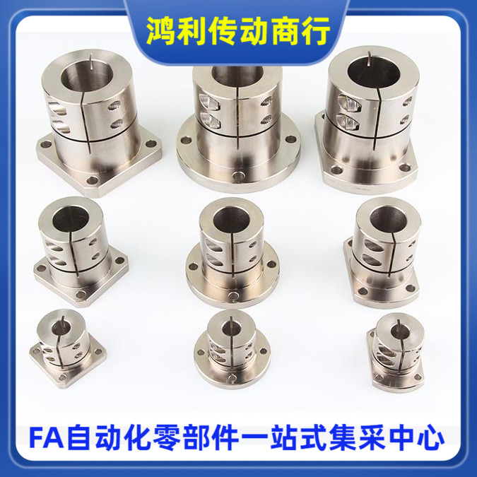 SSTHWRK12 16 20 25 30 导向轴支座  支撑座 开口固定 替代米思米