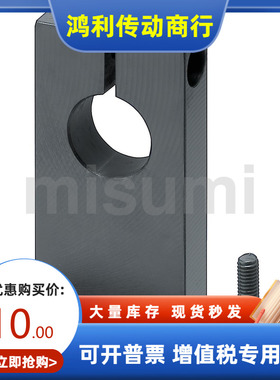 SHKSB SHKSM SHKSA20 25 30 35 40 50-25 30 35 40 50 60 80