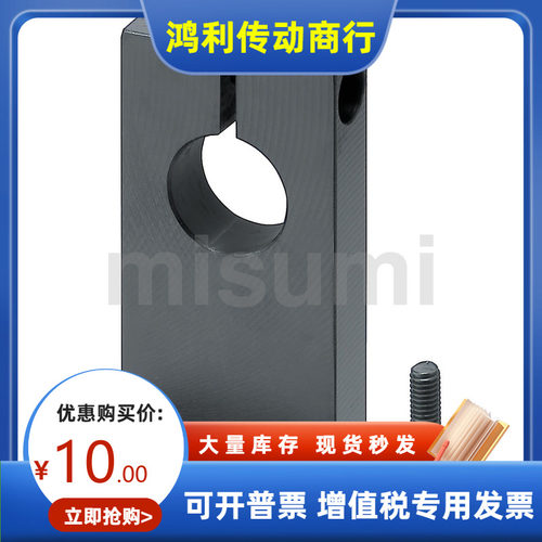 SHKSB SHKSM SHKSA20 25 30 35 40 50-25 30 35 40 50 60 80