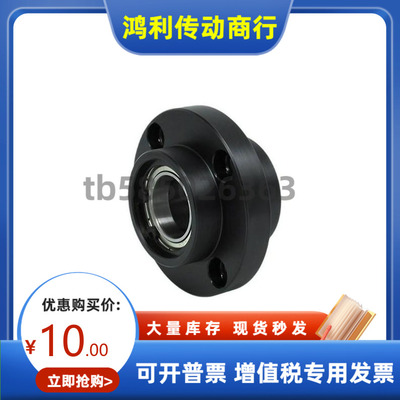 BFU34 BFU36-6901 6001 6201 6802ZZ VV DD-L35 50 45 55 25