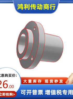 圆法兰嵌入式无油衬套MFIMS6/8/10/1235外钢内铜石墨铜套直线轴承