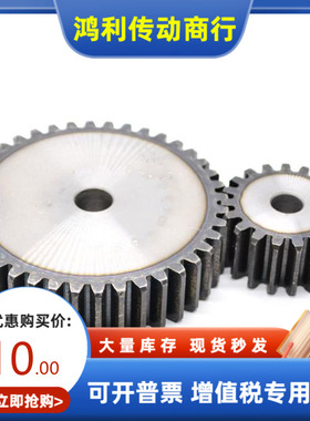 VNR41 42 43 51-3.0-24 25 26 27 28 29 30 32 34 35 36-30-A B-P