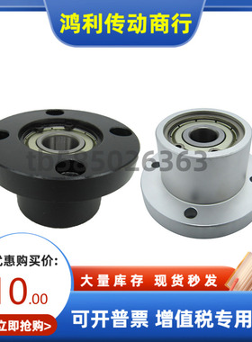 BARC SBARC6203 6804 6904 6004 6805 6905ZZ VV DD-35 40 45 50