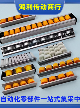 QJH01 QJH06 QJH31 QJH36-L1050 L1125 L1275 L1425 L1575 L1875