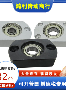 BBTAB BBTCA BBSTA6201 6902 6002 6202 6903 6003 ZZ VVDD轴承座