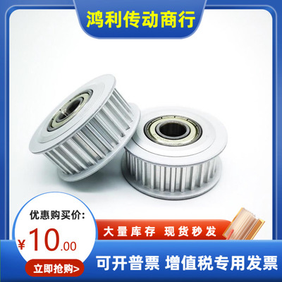 GPT26 28 30 32 GT5090 GT5120 GT5150-A-H P N V Z J Y Q.R S.T