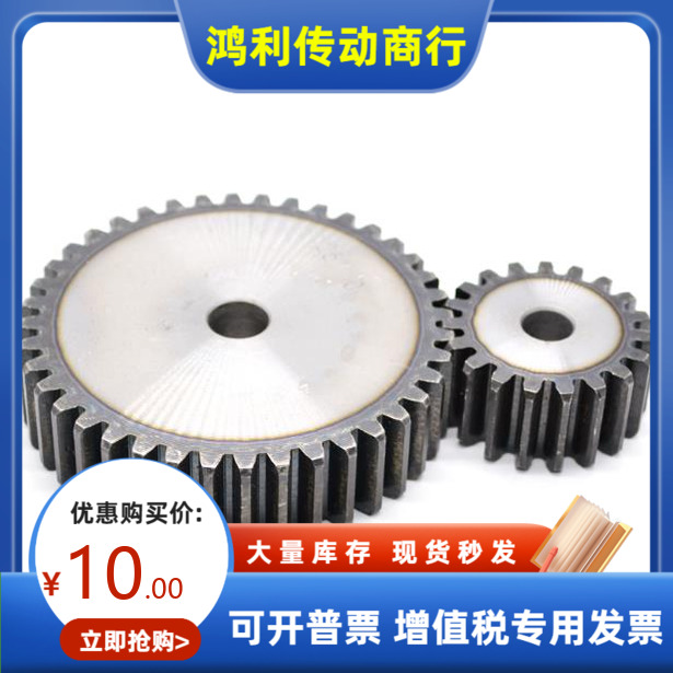 GEAHB GEAHBB GEAHBG GEAHS1.5-36 40 42 45 48 50 52 60-15-A-P