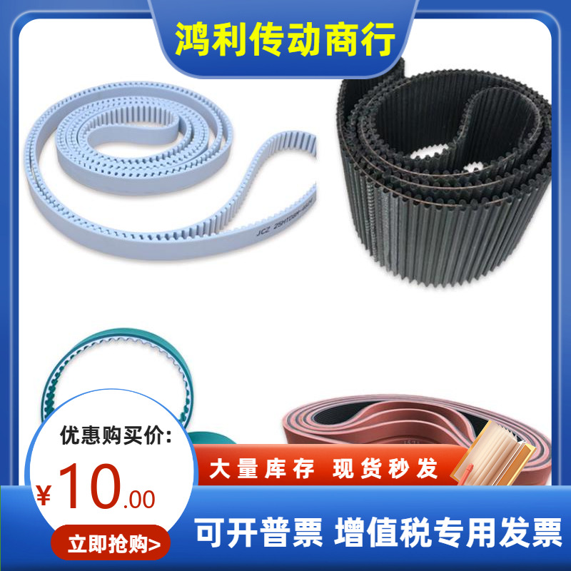 HTBN255S3M 264S3M 273S3M 276S3M 279S3M 285S3M-60 100 150