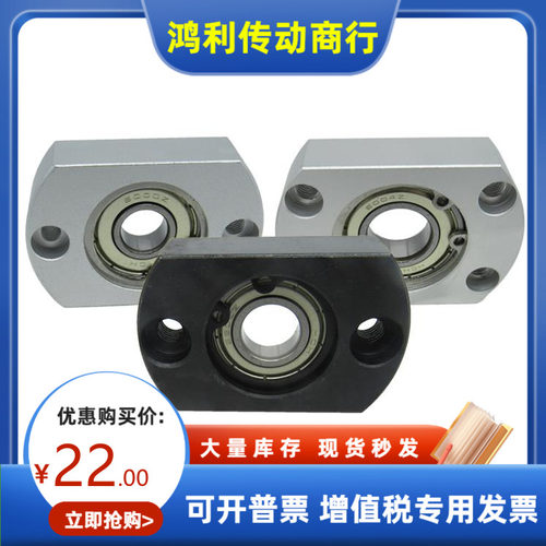 BBHR/B BBAHR BBSAHR BBSHR6001 6201 6802 6902 6002ZZ VV DD