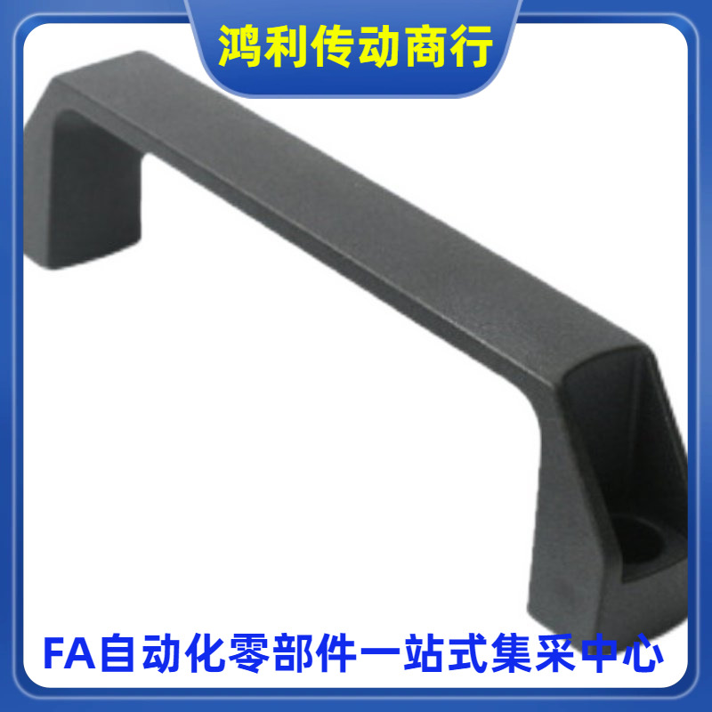 怡合达型材通用方形拉手AKL17铝合金AKK52尼龙90/120/180门框部分