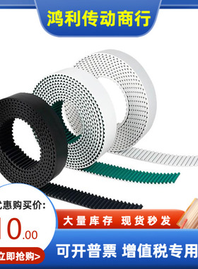 ECX06-T10-300 400 500-1650 1700 1750 1800 1850 1900 -A B C-P