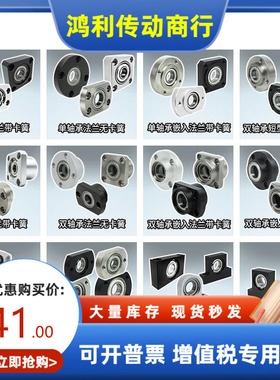 BBKR/B BBAKR BBSAKR BBSKR6202 6903 6003 6203 6804ZZ VV DD