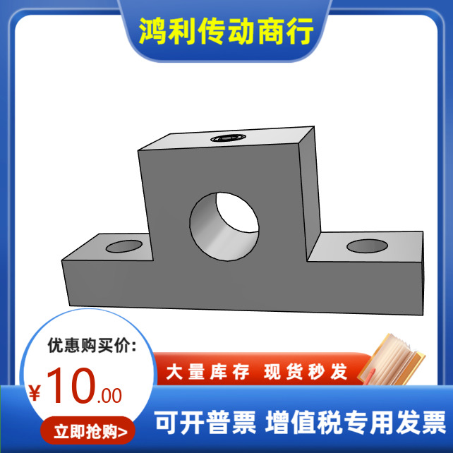 GCJ08-D3 4 5 6 8 10 12 13 15 16 18-H10 15 20 25 30 40 50 60