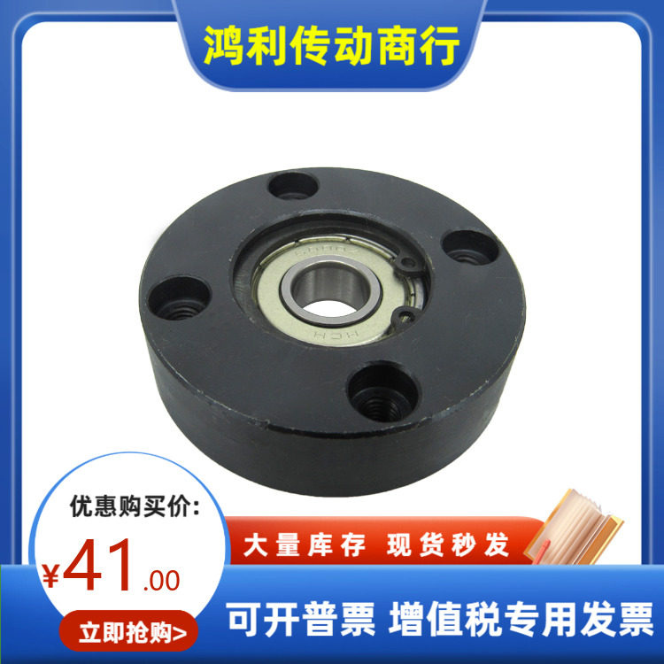 BBFA/ B BBAFA BBSAFS BBSFA6005 6205 6806 6906 6006ZZ VV DD - 实物图