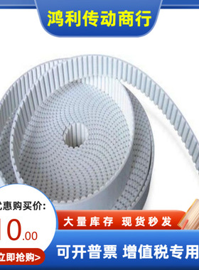 ECX06-T5-100 150 200 250-1050 1100 1150 1200 1250 1300-A B-P