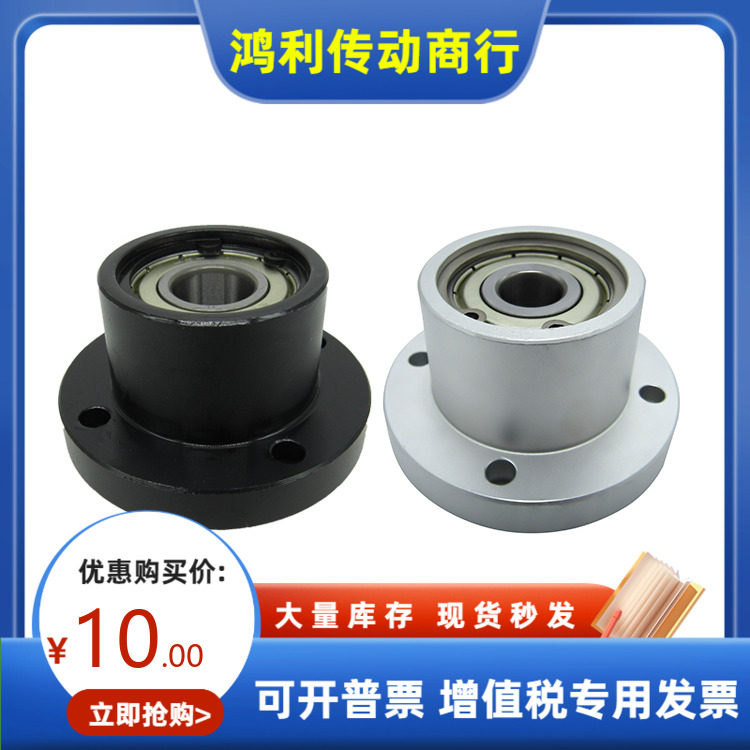 BGFRCB BGFRC BAFRC SBAFRC SBGFRC6010 6210 ZZ VV DD 轴承座