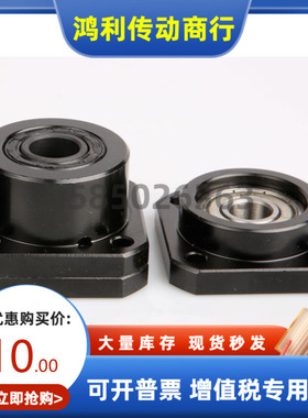 BFR73 BFR74-6203 6804 6004 6805 6905ZZ VV DD-L35 40 45 50