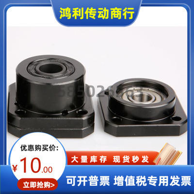 BFR73 BFR74-6203 6804 6004 6805 6905ZZ VV DD-L35 40 45 50