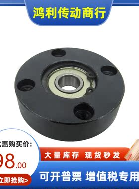 BBFA/ B BBAFA BBSAFS BBSFA6206 6007 6207 6008 6208ZZ VV DD