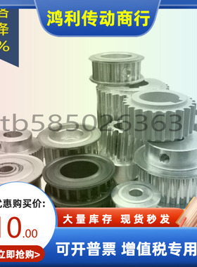 ATPT22 24H075 H100 H150 H200 H300-A-H P N V Z J Y d Q.R S.T