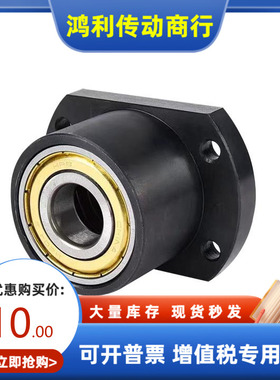 BGCBB BGCB6203 6804 6904 6004 6805 6905ZZ VV DD-35 40 45 50